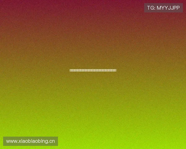 收米体育高清直播带你畅享全球热门赛事实时解说与流畅观赛新体验