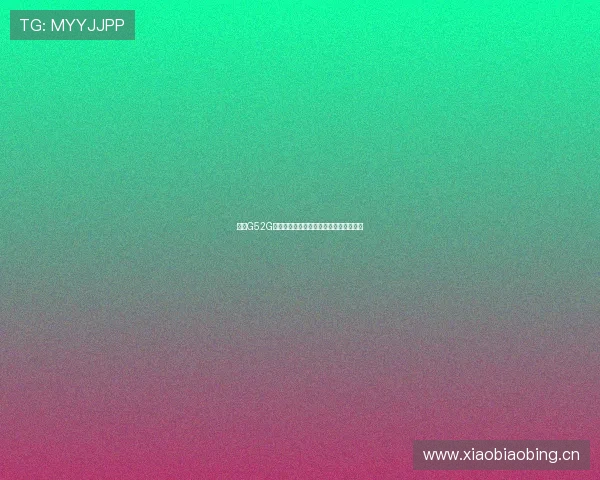 尽享G52G体育赛事直播精彩瞬间体验无限激情魅力